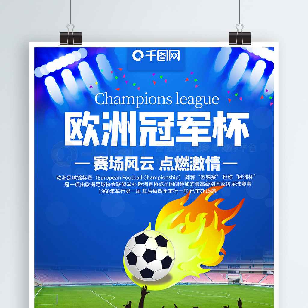 这就是因为