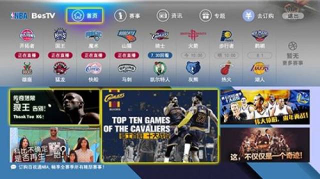 比利亚雷亚 比利亚雷亚