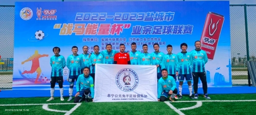 进一步培养 进一步培养