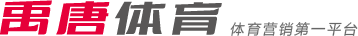 探讨这位新