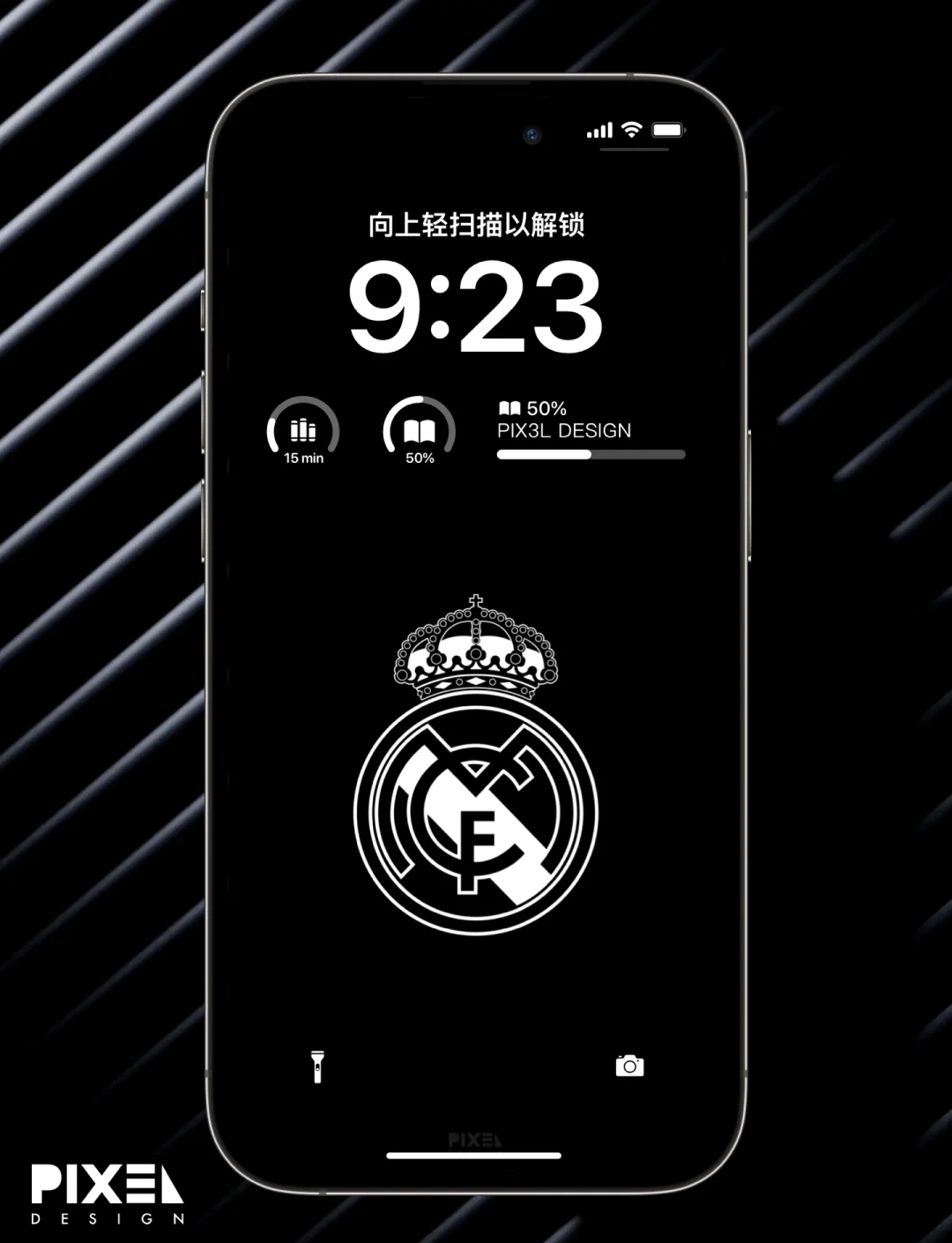 晖哥续命局 晖哥续命局