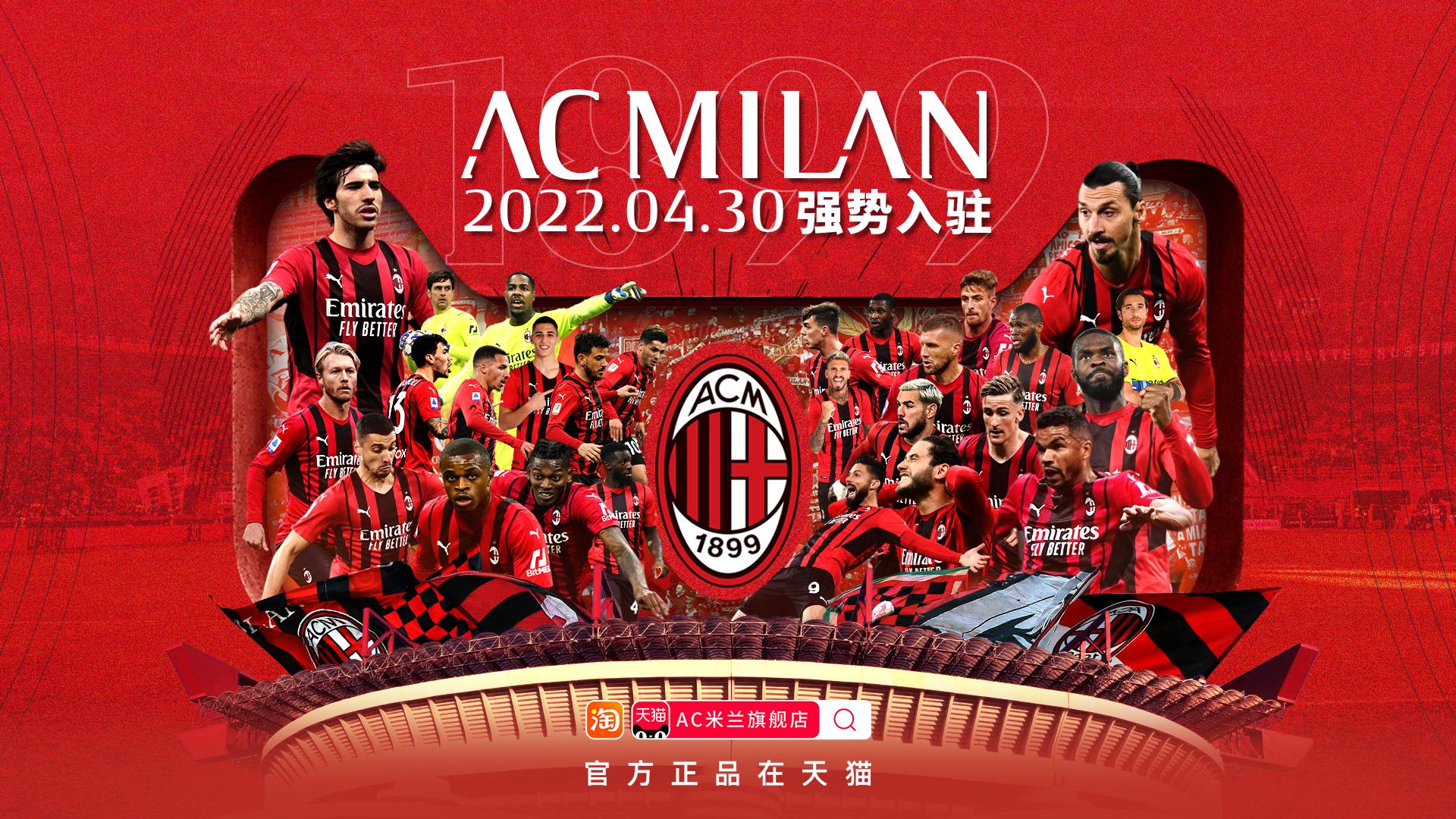 这家巴甲豪 这家巴甲豪