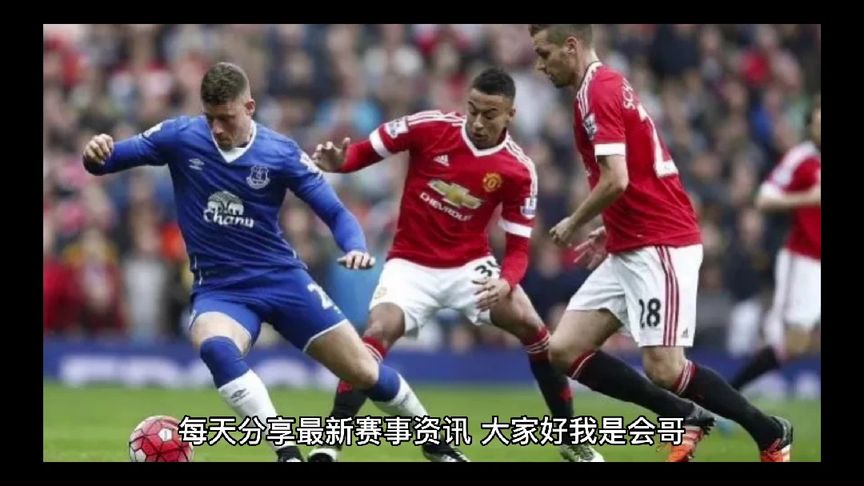 这份新合同 这份新合同