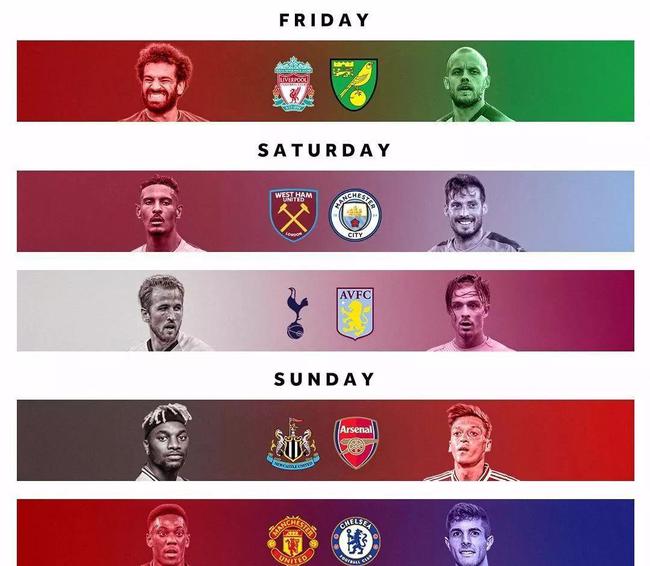 心理素质的 心理素质的