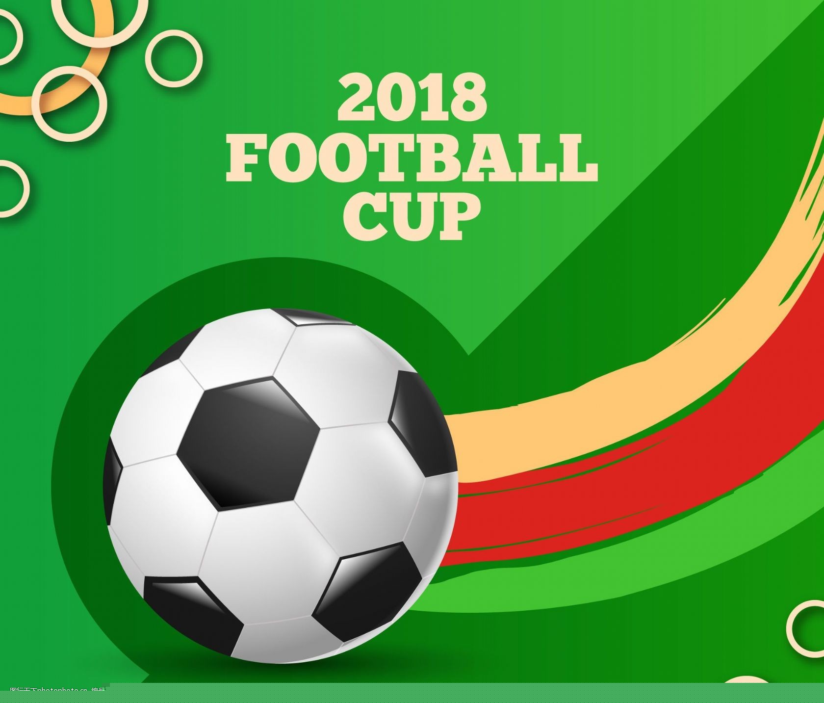 补了年龄差 补了年龄差