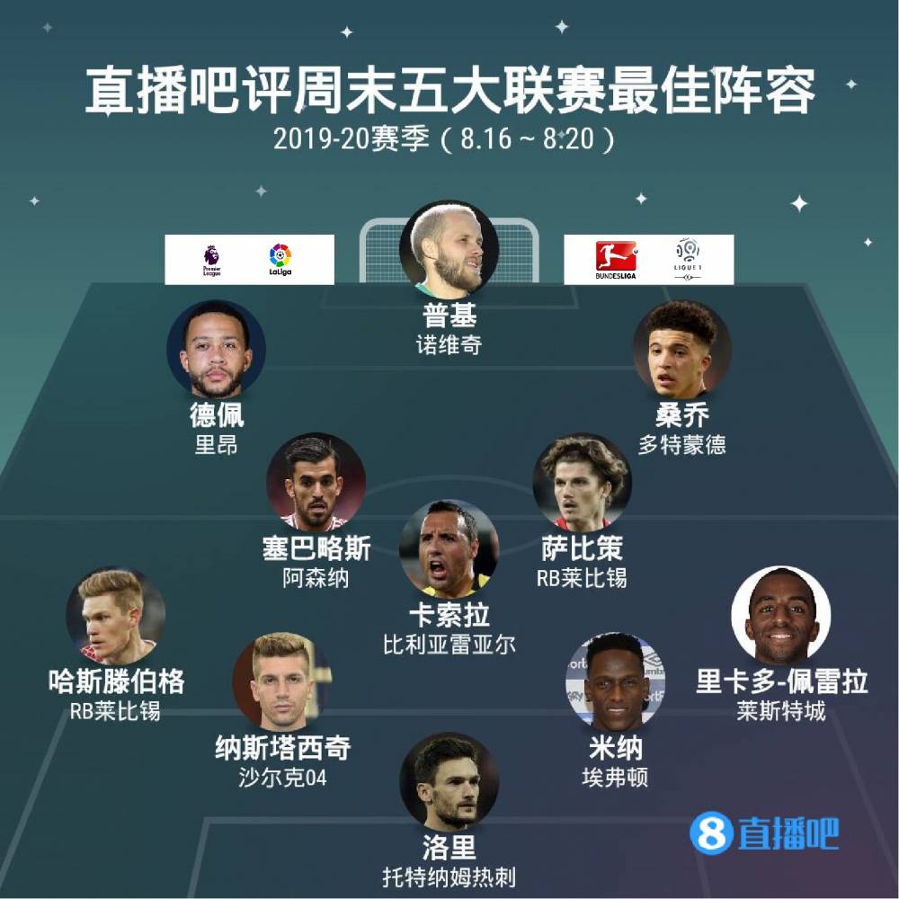 观众需提前 观众需提前