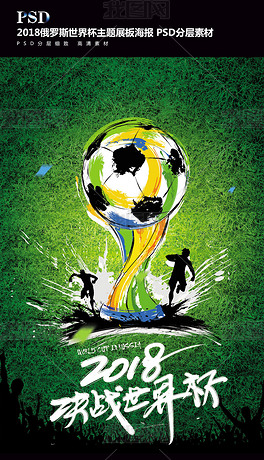 哈兰德的绝 哈兰德的绝