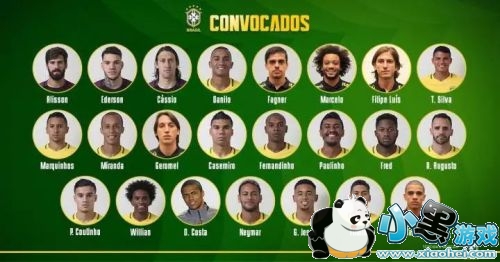 得大巴黎的 得大巴黎的