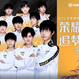 攻多样性 攻多样性