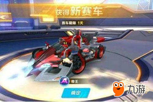 力和团队协 力和团队协