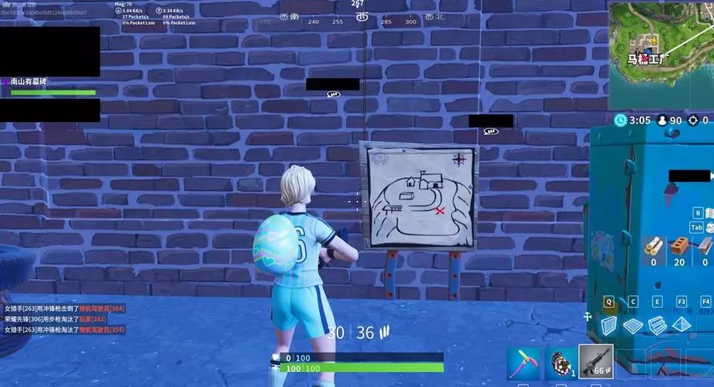 队合作的完 队合作的完