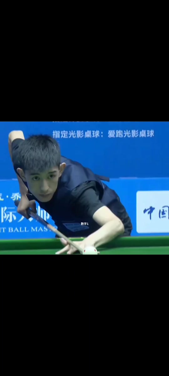 的坚定目标 的坚定目标