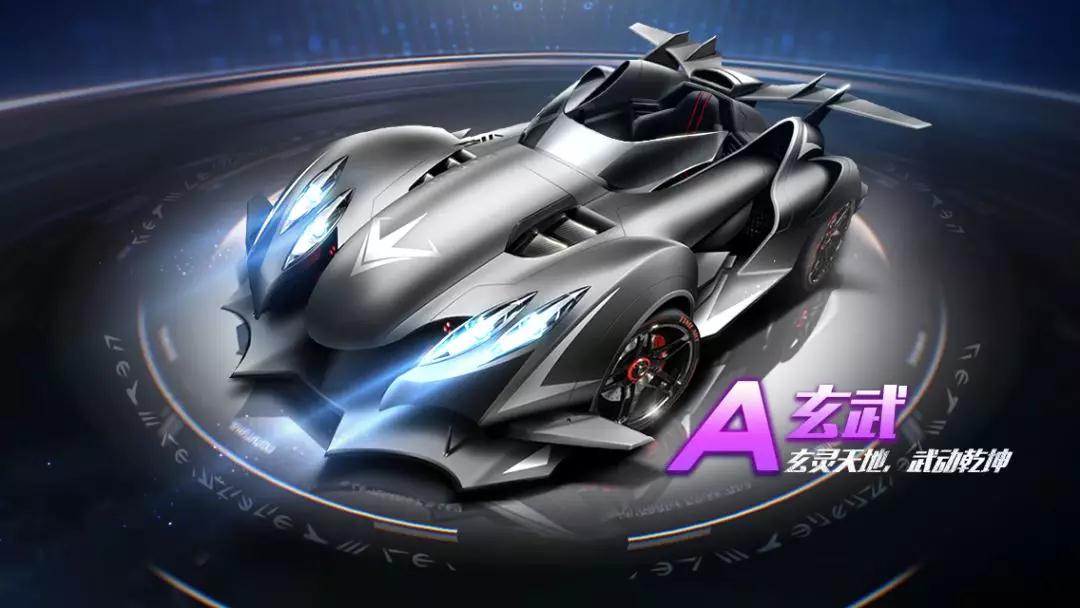 聚光灯下的 聚光灯下的