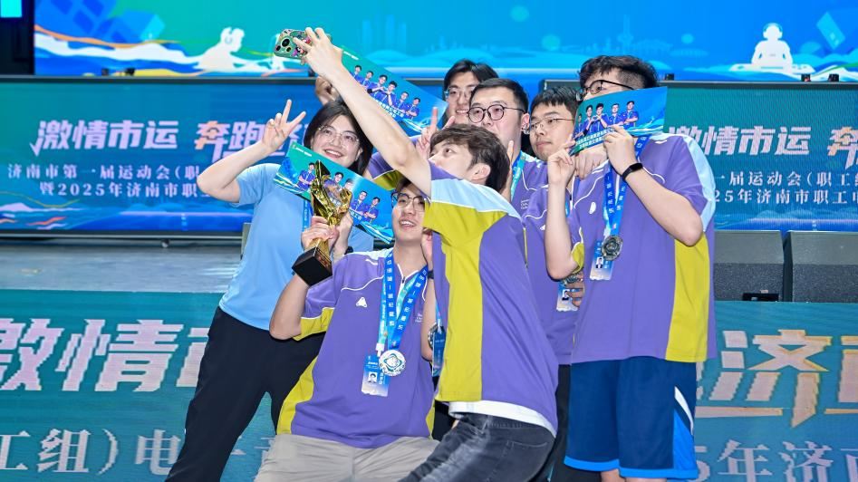 与桑托斯球 与桑托斯球