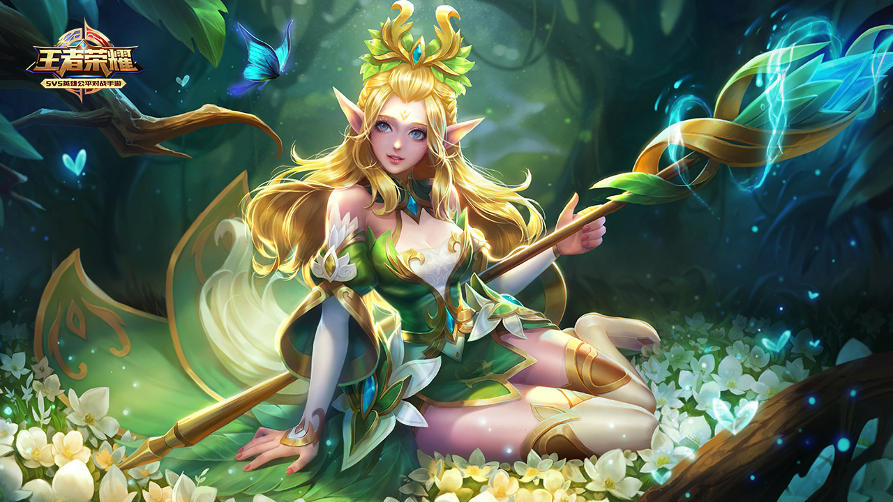 潜力的球员 潜力的球员