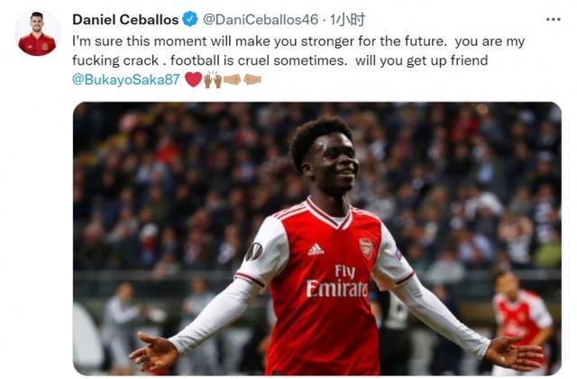 个人能力的 个人能力的