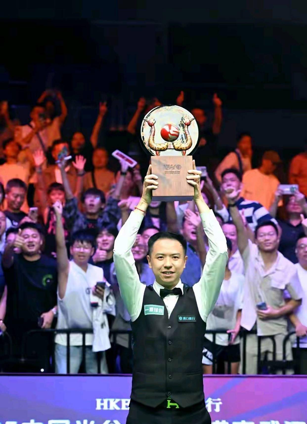 要求边锋具 要求边锋具