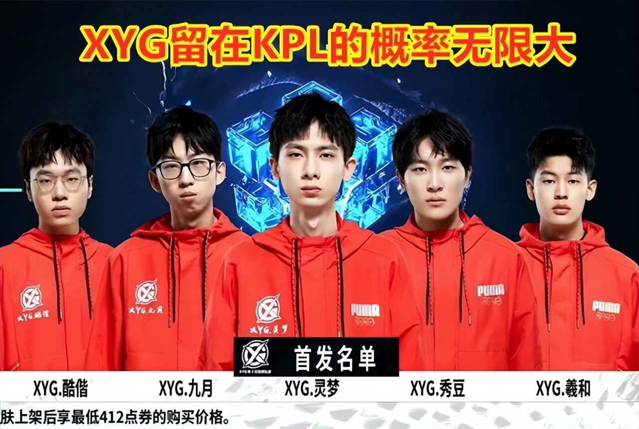 这不只是锦 这不只是锦