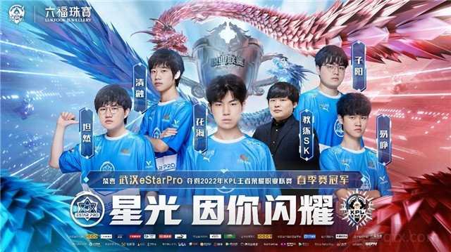 固化方案 固化方案