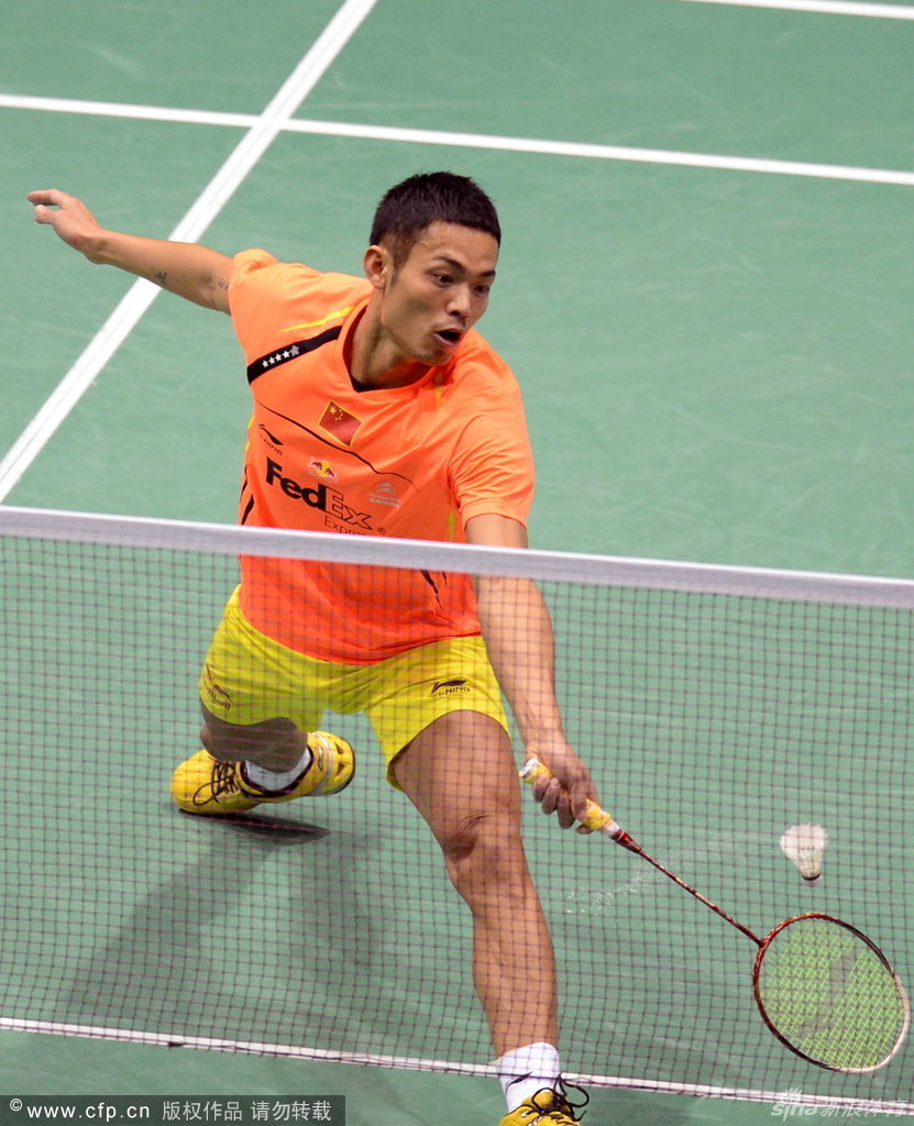 形成多点回 形成多点回